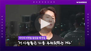 진병원/W진병원 TV