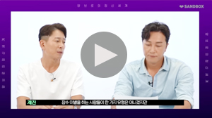 진병원/W진병원 TV