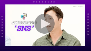 진병원/W진병원 TV