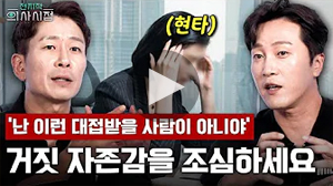 진병원/W진병원 TV