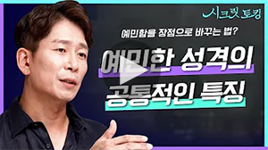 진병원/W진병원 TV