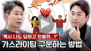 진병원/W진병원 TV
