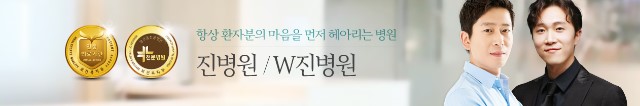 하단배너.jpg