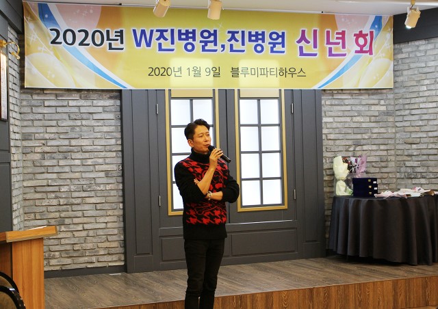 신년회5.jpg