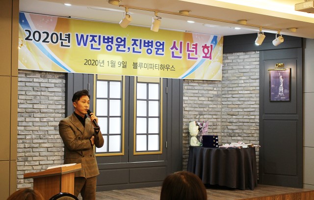 신년회6.jpg