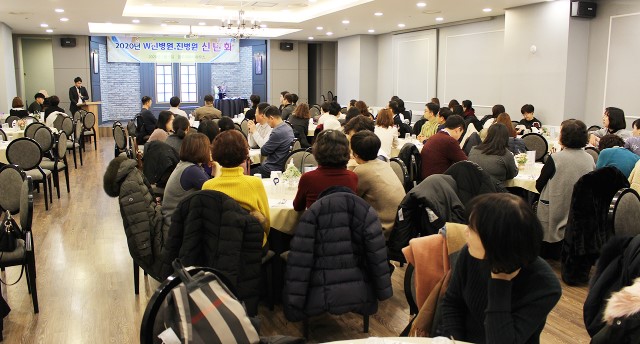 신년회1.jpg