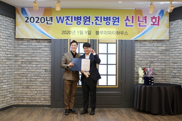 신년회10.jpg