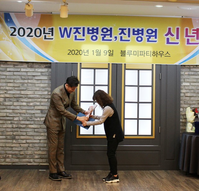 신년회9.jpg