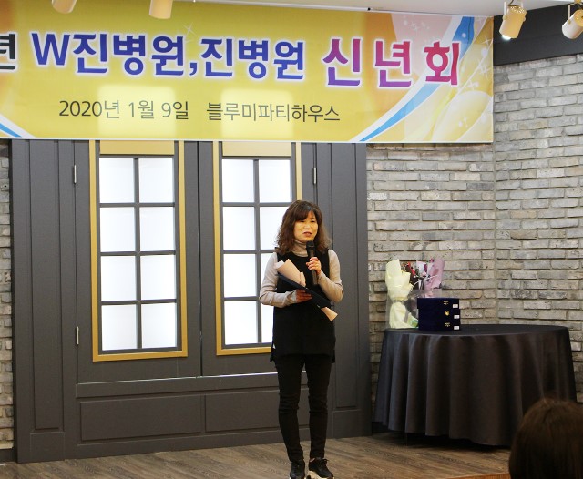 신년회13.jpg