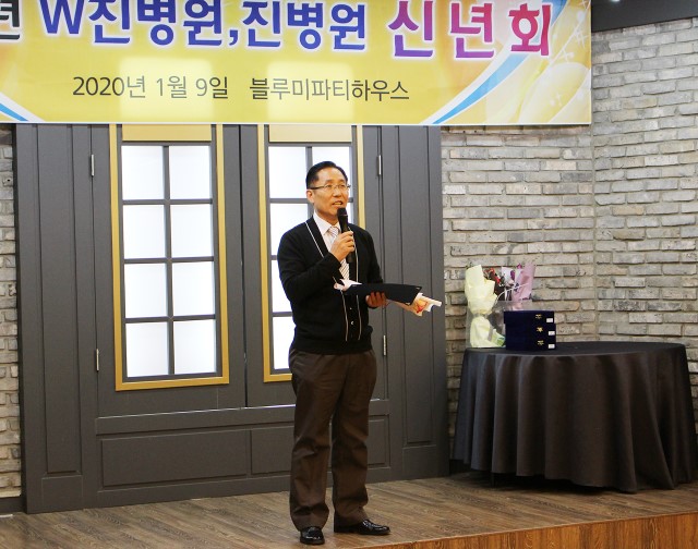신년회14.jpg