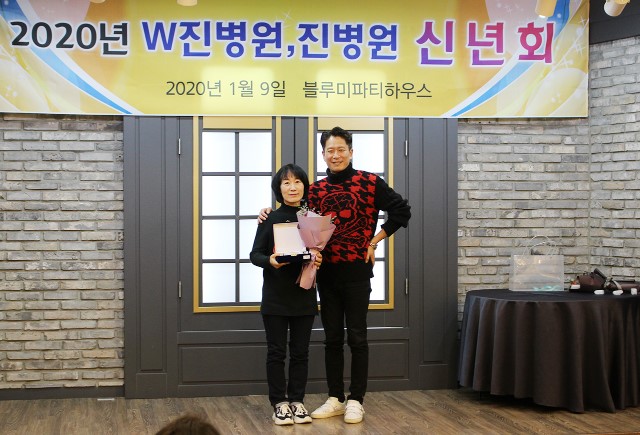 신년회17.jpg