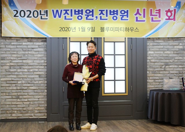 신년회16.jpg