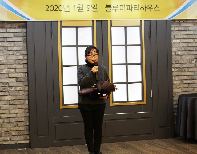 신년회20.jpg