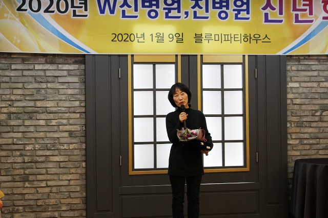 신년회19.jpg