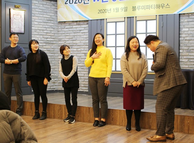 신년회23.jpg