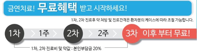 금연.JPG