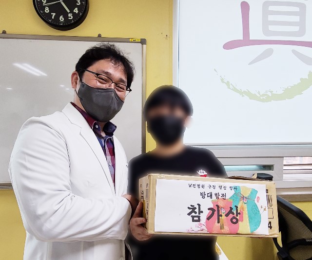 수정3.jpg