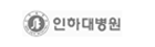 인하대학교