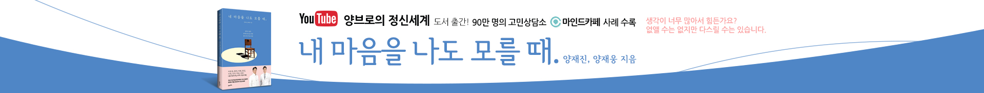 진병원 상단팝업2